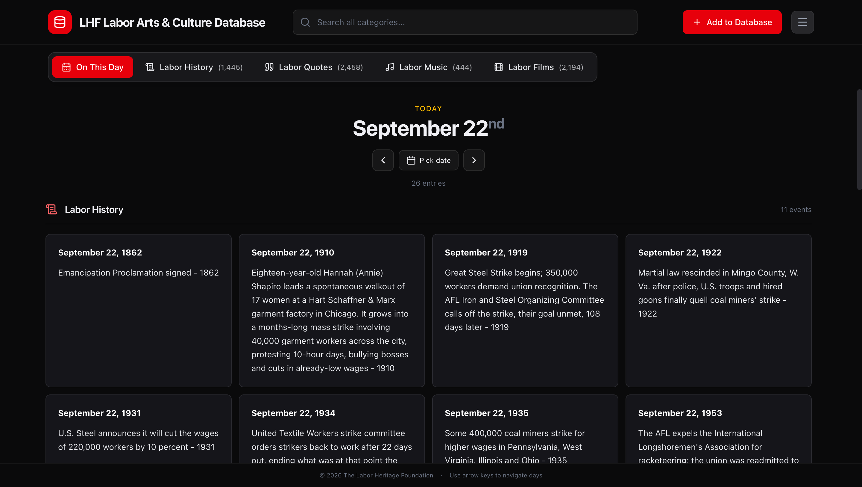 LHF Labor Arts & Culture Database